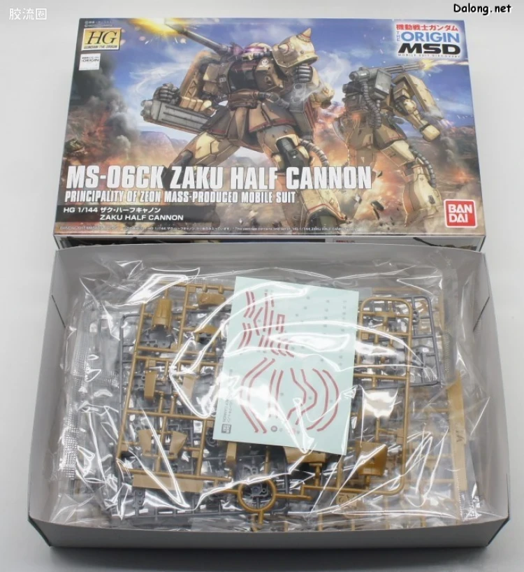 HG 高达The Origin 普通版 MS-06CK 扎古半加农型 - 图片